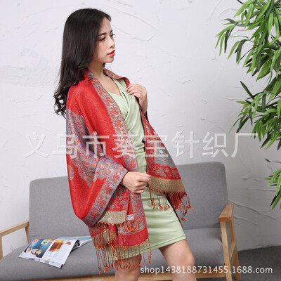

Autumn&winter new national wind scarf ladies summer air conditioning shawl gold silk peacock bohemian scarf shawl