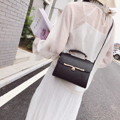

Tailored Women Wild Messenger Bag Fashion One-Shoulder Small Square Bag