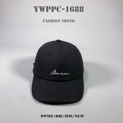 

Hat womens summer Korean chic 100 sun-shading ducks tongue-cap students couples letter embroidery tide mens baseball cap men