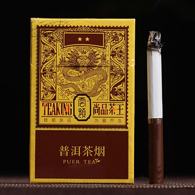 

Chinese Sheng Puer Boxed Non-smoke Health Gift Tea Smoke Puer Tea Raw Tea