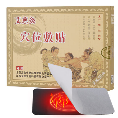 

Ai Ci moxibustion ironing treatment paste moxibustion moxibustion hot paste cervical spondylosis shoulder lumbar muscle strain injury arthritis lumbar disc herniation self-heating paste plaster potent 2 paste