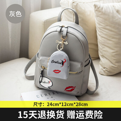 

Womens Shoulder Bag Korean Tide Mini Bag Fashion Leisure Student Bag Ladys Backpack