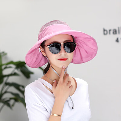 

Cap children summer sun hat Korean version sun cap anti-ultraviolet folding face outdoor sunscreen big beach cap
