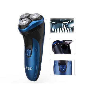 

True Man electric shaver 10716