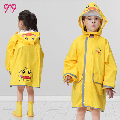 

9i9 long love childrens raincoat boys&girls kindergarten pupils cartoon raincoat hidden backpack poncho net red backpack raincoat 1900040 small yellow duck S