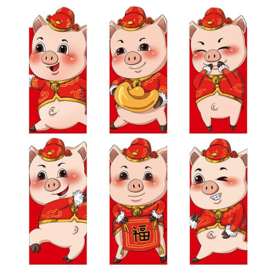 

Chinese New Year Red Pocket The Year of the Pig Red Envelopes for Kids Elder Lucky Gifts New Year Pictures Red Pockets 6pcsSet