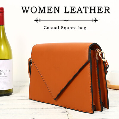 

Womens Fashion Trend Handbag Casual PU Leather Shoulder Bag Messenger Bag Business Small Square Bag