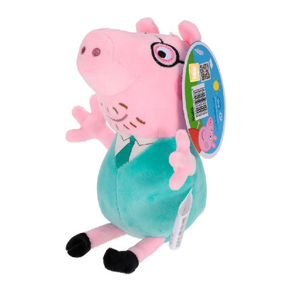

Original Brand Peppa Pig 46cm George Dinosaur Stuffed Plush Toy Family Party Doll Christmas New Year Gift for Kids