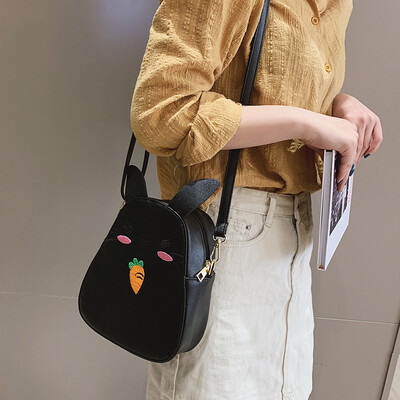 

Tailored Womens Fashion Simple Leisure Embroidered Single Shoulder Messenger Bags