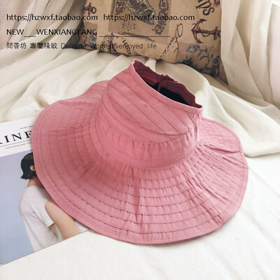 

Korean version summer hat female anti-ultraviolet eaves hat sunshade hat