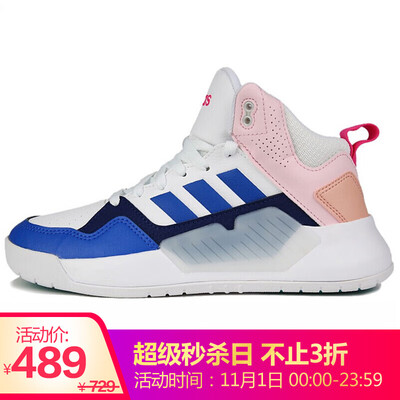 

Adidas ADIDAS NEO womens sports&leisure series PLAY9TIS 20 sports shoes EG4354 38 yards UK5 yards