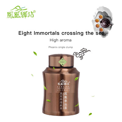 

FENGHUANGYIZHAN Phoenix single tea Luzhou type Duck musk Eight Immortals crossing the sea Canned BA1