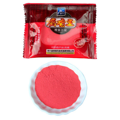 

New Hot 1 Bags 10g Musk Flavor Additive Carp Fishing Groundbait Flavours Fishing Bait Making Material