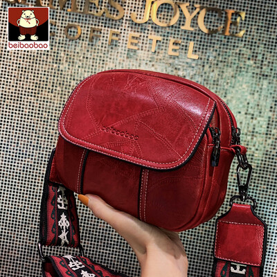 

New womens bag 2019 new fashion broadband single-shoulder saddle bag simple air oblique satchel bag