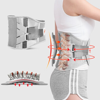 

Hanmai belt belt lumbar disc herniation lumbar muscle strain traction device treatment device lumbar disc correction device fixed with  code