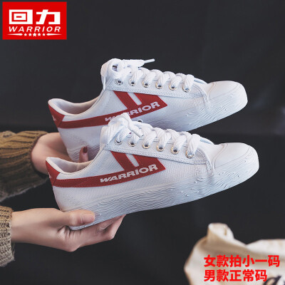 

Womens shoes canvas shoes small white shoes 2019 summer board shoes tide back to the sky joint explosion to change mandarin duck