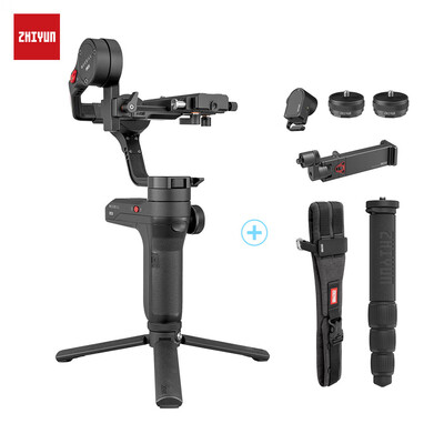 

Zhiyun Weebill Lab 3-Axis Handheld Gimbal Stabilizer Anti-shake Low Angle Photography Max Load 3kg 66Lbs with Stabilizer Bag Ph