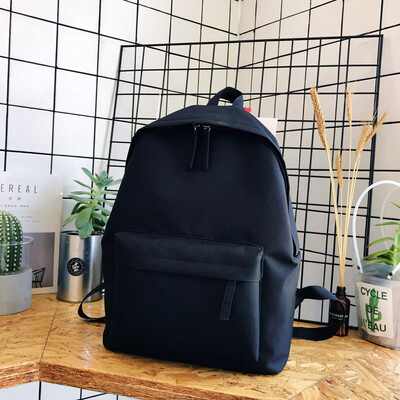 

Tailored Large Capacity Solid Color Waterproof Nylon Casual Backpack School Bag