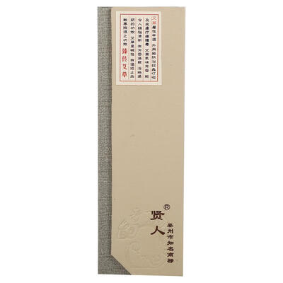 

180pcspack Oriental Buddha Buddhist Aroma Nature Incense Sticks Case Sandalwood for Home Incense Sticks Nature Incense Sticks