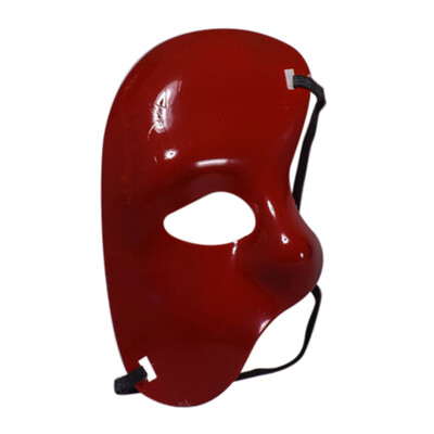 

Tailored Masquerade Mask Halloween Cutout Prom Party Mask Accessories