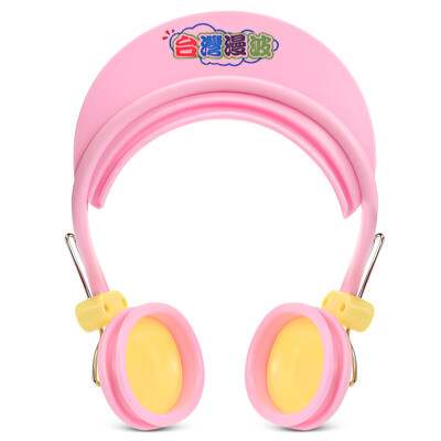 

Baby Shower Hat Water Resistant Kids Bathing Shampoo Cap with Earmuffs