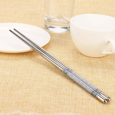 

Siaonvr 1Pair Length White Flower Pattern Stainless Steel Chopsticks Pair New