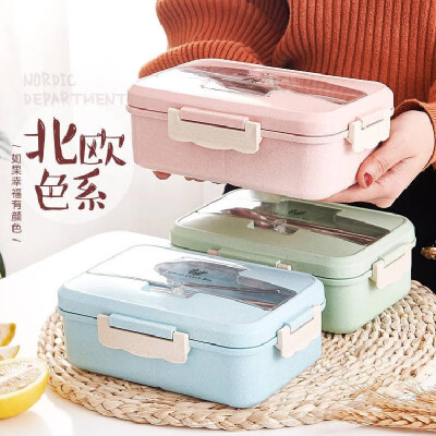 

Student portable wheat straw environmental lunch box microwave heating sealed fresh lunch box tableware gift promotion 1000ML Nord