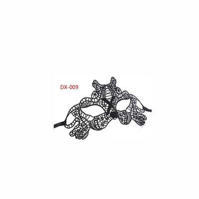 

FUNNYBUNNY Mask Womens Lace Eye Mask For Masquerade Party Prom Ball Halloween