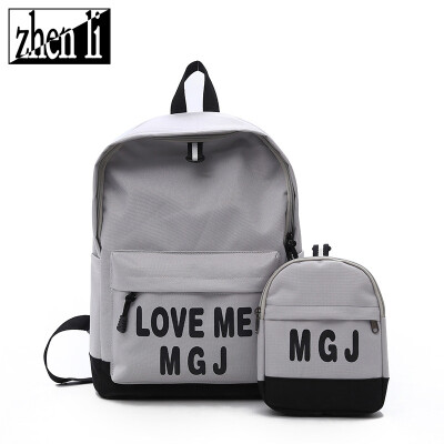 

Supply shoulder bag womens new nylon letters girls backpack fashion sports trend package