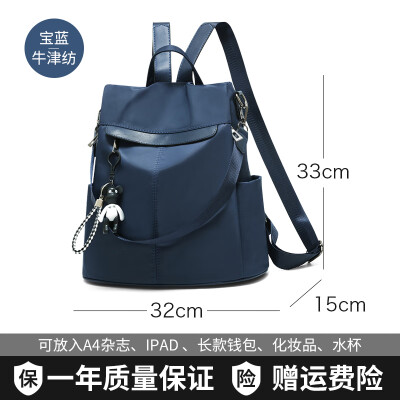 

Women Korean fashion Joker backpack Oxford canvas small backpack womens handbags anti-theft tide