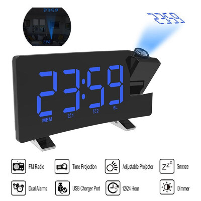 

Clock Multifuctional Projection FM Radio Alarm Clock With USB Charging Port