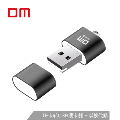 

Damai DM TF MicroSD memory card CR015 adapter TF card to USB adapter card reader