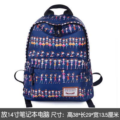 

Multi-functional backpack ladies fashion casual out backpack