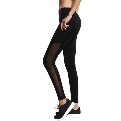 

Women Casual Slim Trousers Mesh Plain Elastic Waist Ladies Trousers Pants