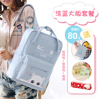 

Yufan High School Students Backpack Woman Uzzang Japanese-Korean Chaoshen Campus Canvas Backpack Shoulder Bag