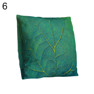 

Fresh Monstera Leaf Throw Pillow Protector Case Cushion Cover Bedding Articles