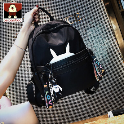

Double shoulder bag backpack woman tide 2019 new schoolbag Korean version 100 lap student fashion Oxford travel bag