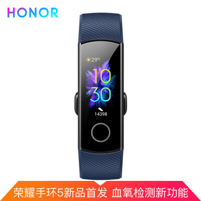 

Honor Bracelet 5 Midnight Blue Smart Sports Symphony Screen Touch Dial Market Sleep Blood Oxygen Detection Real-time Heart Rate 5