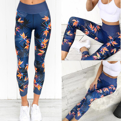

Women High Waist Sports Gym Yoga Running Fitness Leggings Pants Athletic Trouser