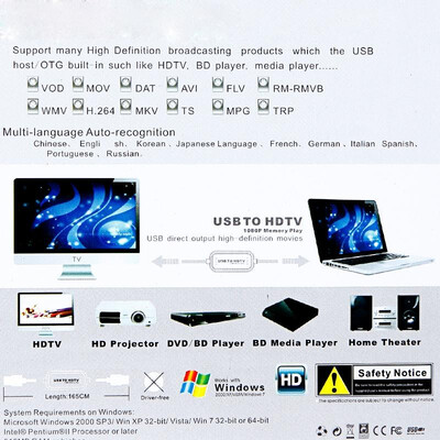 

USB to HDTV Connection Cable