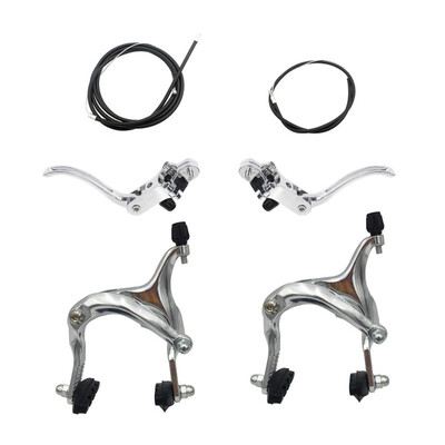 

Bicycle Aluminum Alloy Long Arm Side Pull Caliper Brake Set Front & Rear 61-79mm