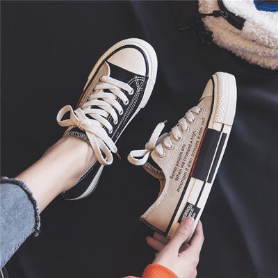 

Fashion Women Sneakers Denim Casual Shoes Female Summer Canvas Shoes Trainers Lace Up Woman Basket femme Stars tenis feminino