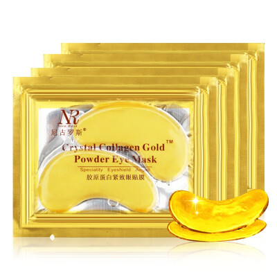 

1 pc 24K Gold Serum Collagen Eye Mask Anti-Aging Anti Wrinkle Remove Dark Circles Eye Bags Gel Collagen Eye Patch