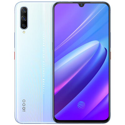 

Vivo iQOO 8GB256GB Feather light white comprehensive screen camera mobile phone 855 esports game mobile phone full Netcom 4G mo