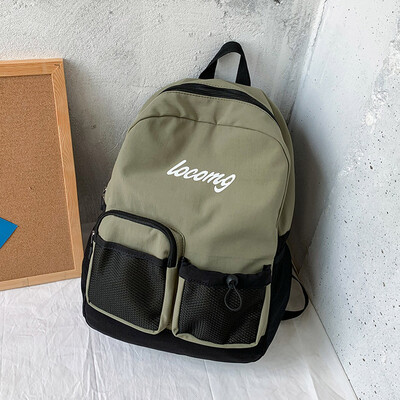 

Female Student Bag Large Capacity Backpack Small Fresh Friend Couple Backpack
