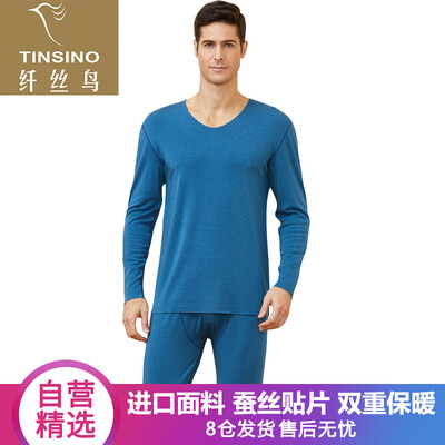

Filament bird TINSINO thermal underwear mens warm wool cotton with cut-off silk patch series V-neck medium thick breathable suit hemp blue  175100