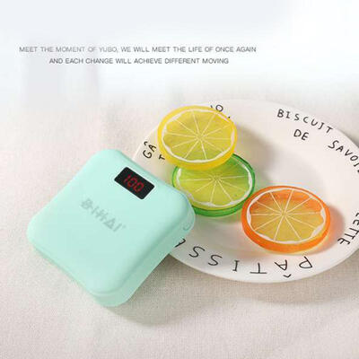 

BH-YDDY007 Portable Square Power Bank 7800mAh Dual USB Ports External Battery With Digital Display Screen