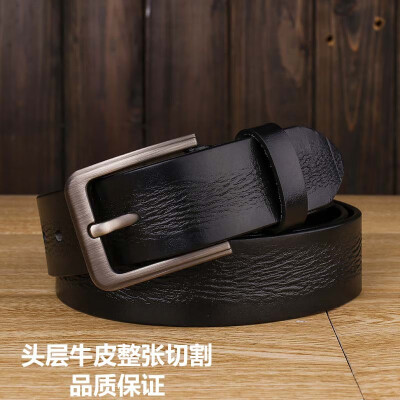 

43cm multi-function training outer belt nylon tactical belt CS training belt can be DIY