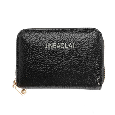 

Toponeto Mens Wallet Leather Credit Card Holder RFID Blocking Zipper Thin Pocket