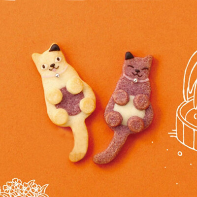 

Long Tail Cat Cookie Cutter Mold Cake Baking Mould Biscuit DIY Kitchen Tool